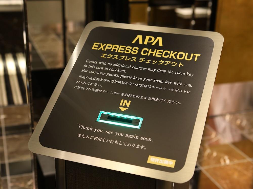 Apa Hotel Nihombashi Bakurocho Ekikita Токио Экстерьер фото