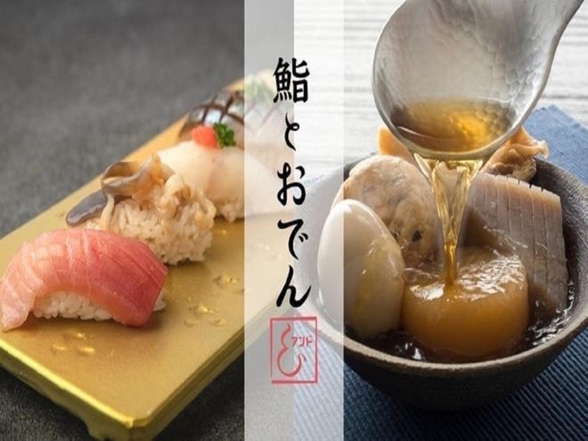 Apa Hotel Nihombashi Bakurocho Ekikita Токио Экстерьер фото