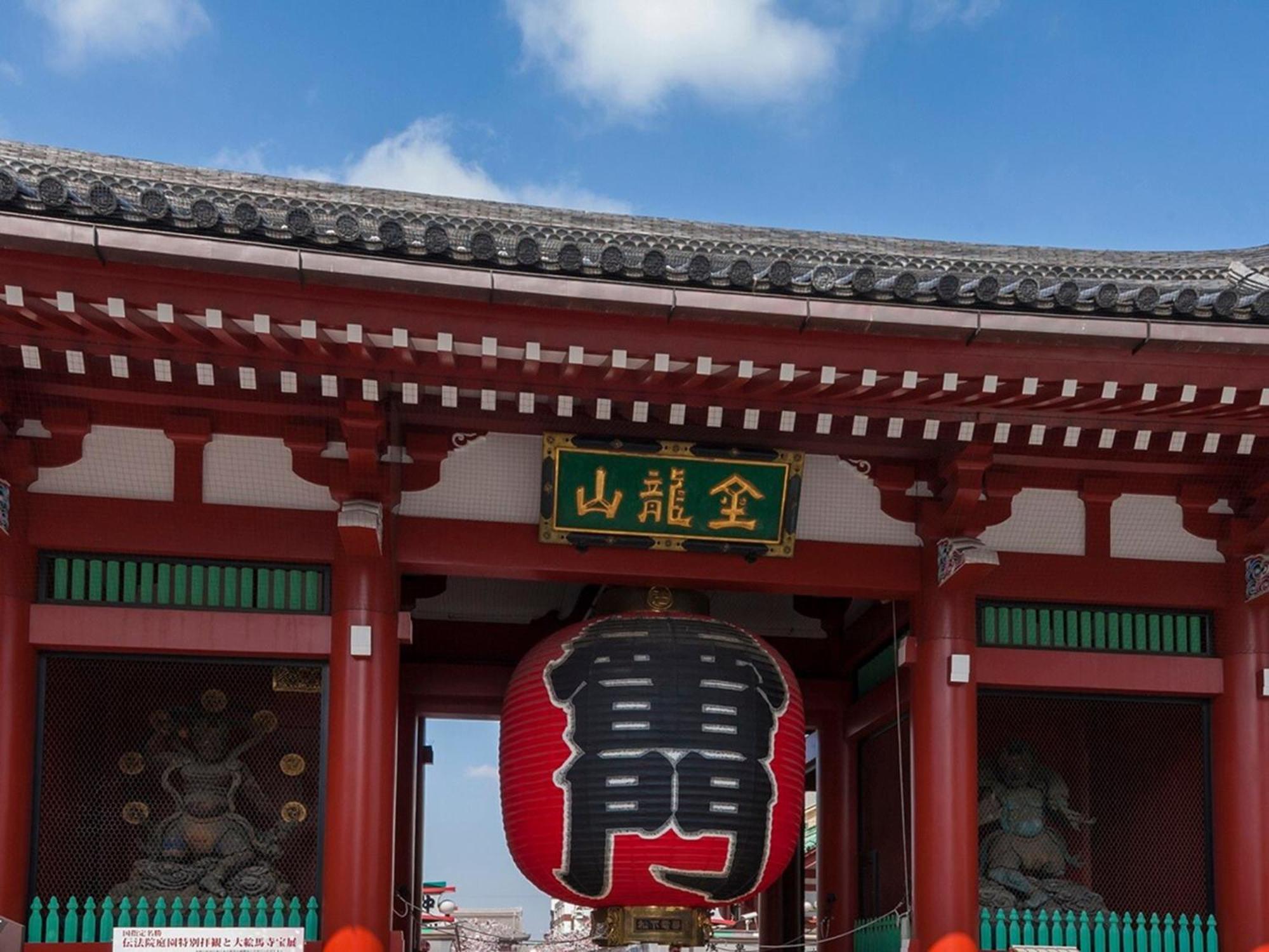 Apa Hotel Nihombashi Bakurocho Ekikita Токио Экстерьер фото