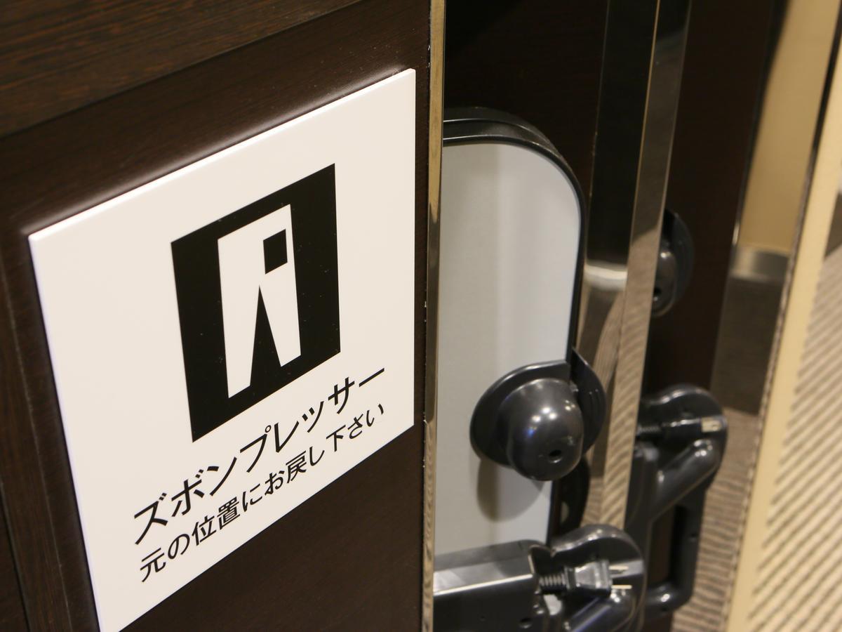 Apa Hotel Nihombashi Bakurocho Ekikita Токио Экстерьер фото